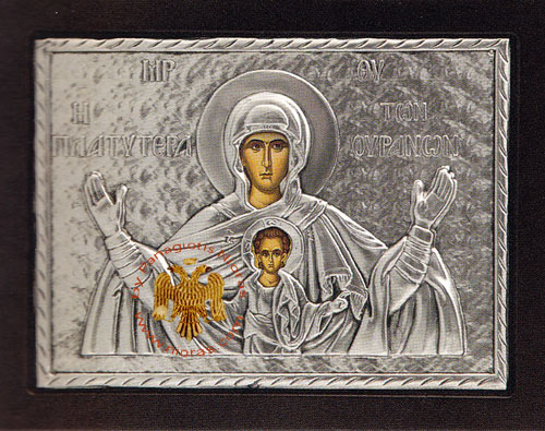 Theotokos Panagia Platytera Alouminium Icon